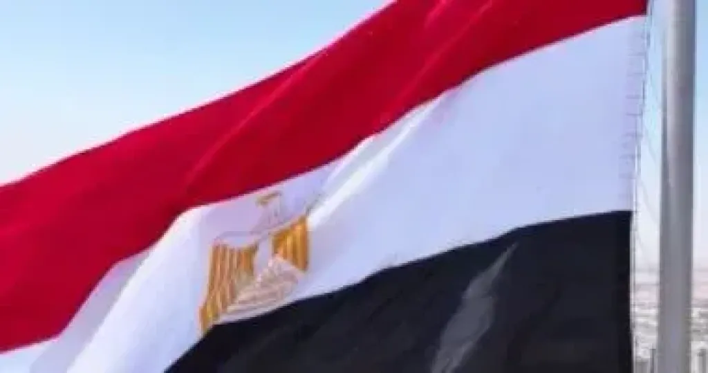 علم مصر