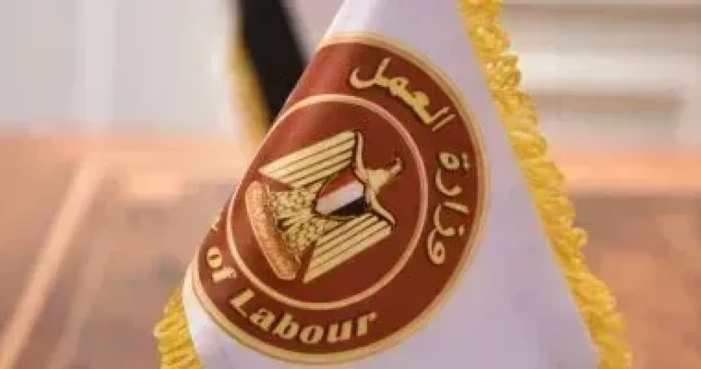 وظائف باليونان.. وزارة العمل تُعلن عن فرص عمل براتب يومى 2000 جنيه