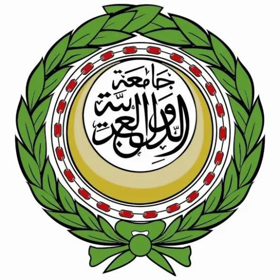 جامعة الدول العربية 