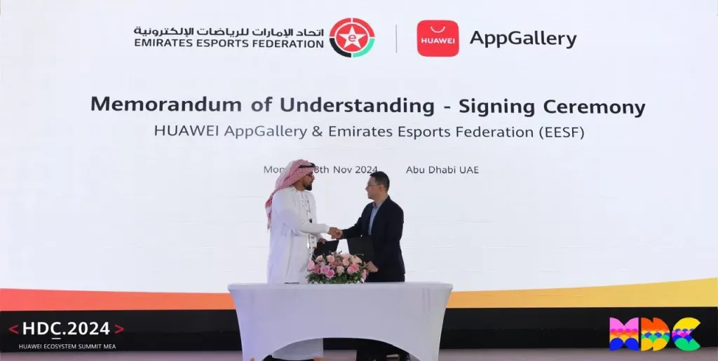 شراكة تجمع متجر HUAWEI AppGallery واتحاد الإمارات للرياضات الإلكترونية