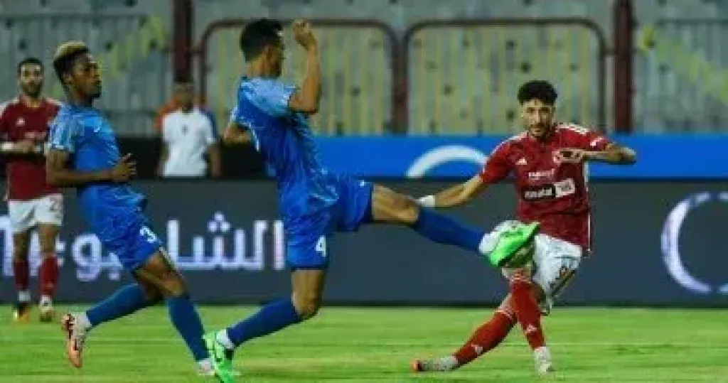 تنتهي مباراة انبي والاهلي بالتعادل السلبي للفريقين