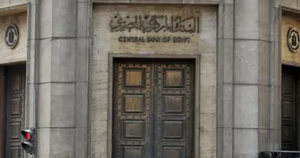 خدمات التحويل
