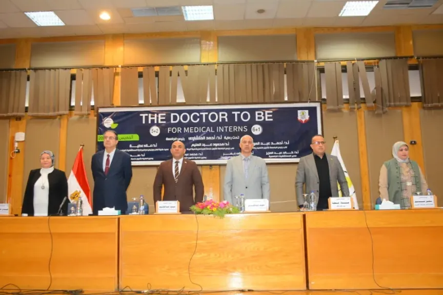 جامعة أسيوط تُنظم ورشة عمل لأطباء الامتياز حول إعداد طبيب المستقبل ”The doctor to be”