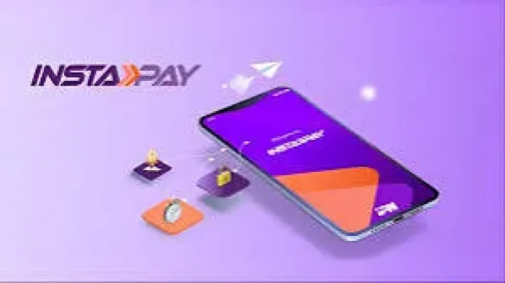 ليها حل ماتخافش.. تعمل إيه لو نسيت كلمة سر Instapay؟