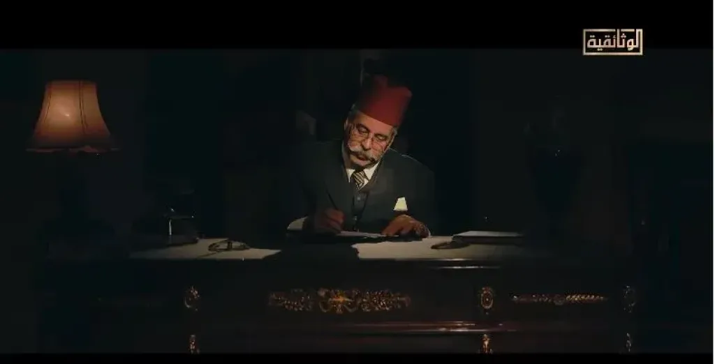 الاثنين عرض الفيلم الوثائقي ”فؤاد.. الملك المنسي” على شاشة الوثائقية