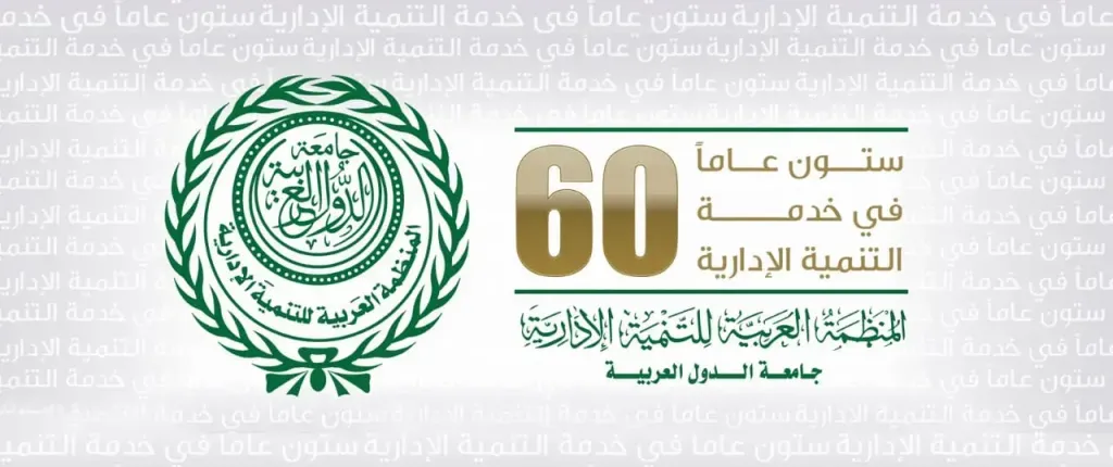 إدراج صكوك مصرف الشارقة الإسلامى بقيمة 500 مليون دولار بناسداك دبي