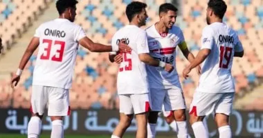 موعد مباراة الزمالك المقبلة بعد الفوز على حرس الحدود