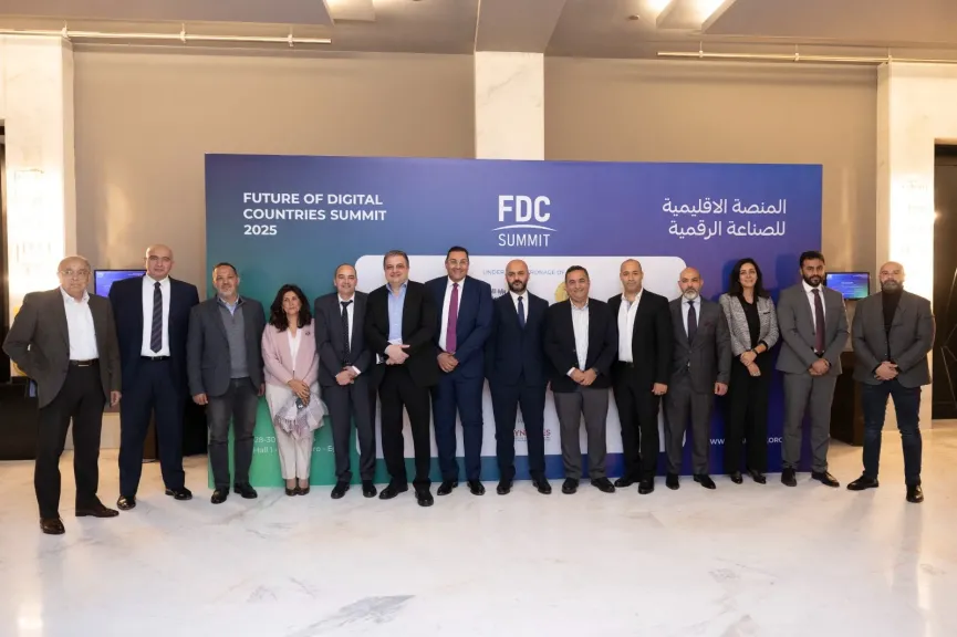 FDC Summit تطلق أولى فعالياتها FDC Roundtable بمشاركة 120 متحدث