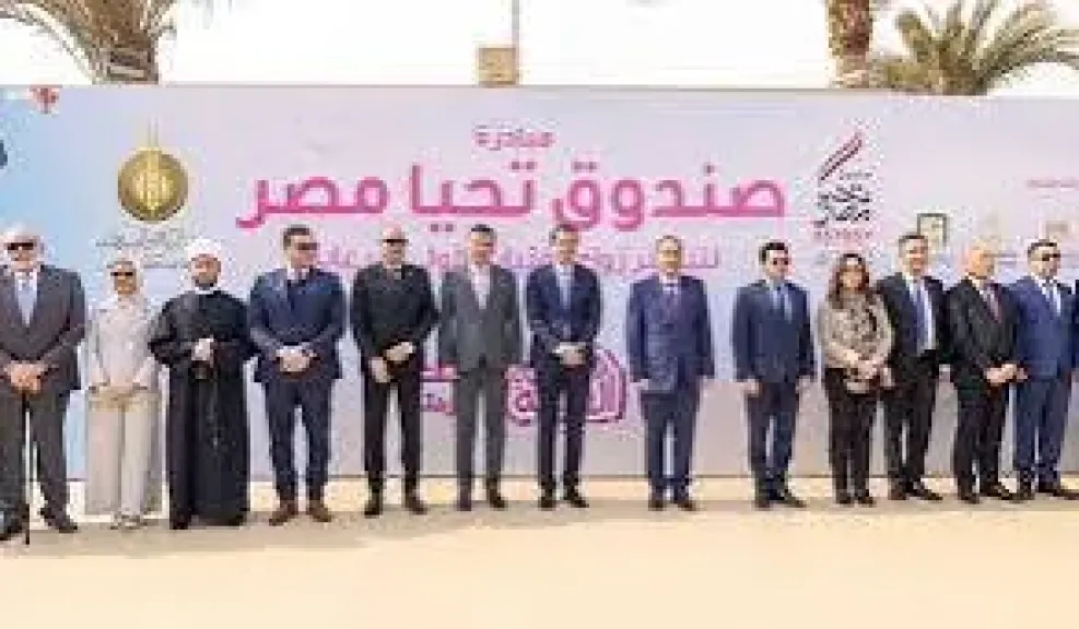 مدبولي 