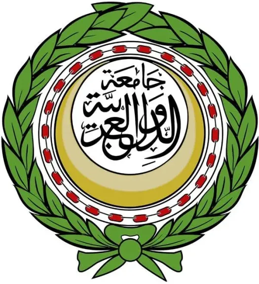 جامعة الدول العربية 