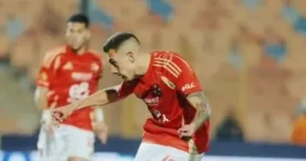 الاهلي 