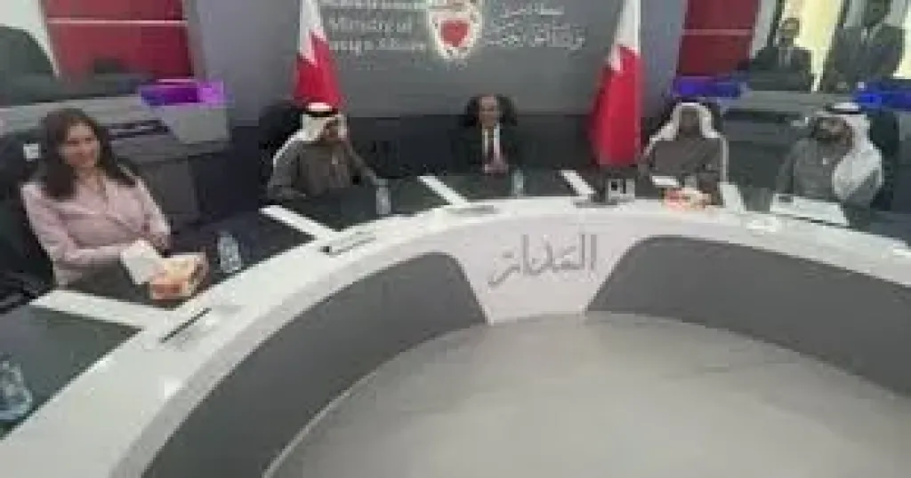 جانب من الاجتماع 