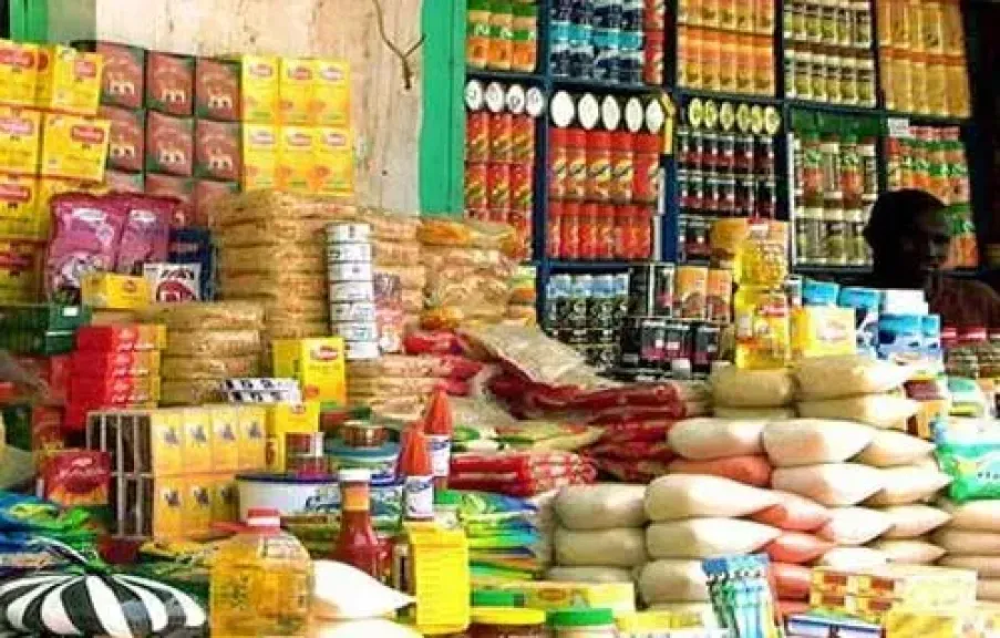 منافذ التموين تواصل صرف مقررات يونيو في ثالث أيام عيد الأضحى