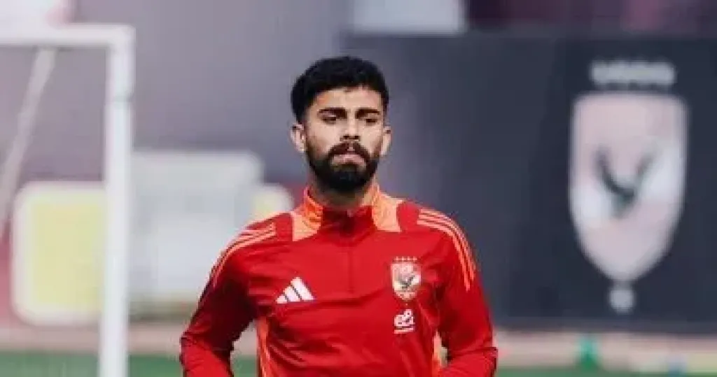 أحمد رضا يكشف مكاسب الأهلي من معسكر تونس