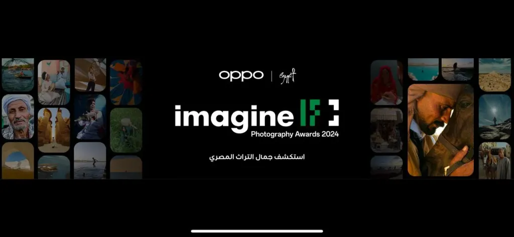 OPPO تواصل رعاية مسابقة imagine IF