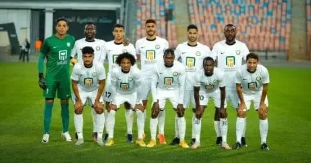 البنك الاهلى