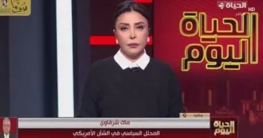 مداخلة ماك شرقاوى