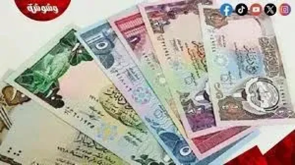 سعر الدينار الكويتى اليوم الخميس 13- 2- 2025 مقابل الجنيه فى البنوك