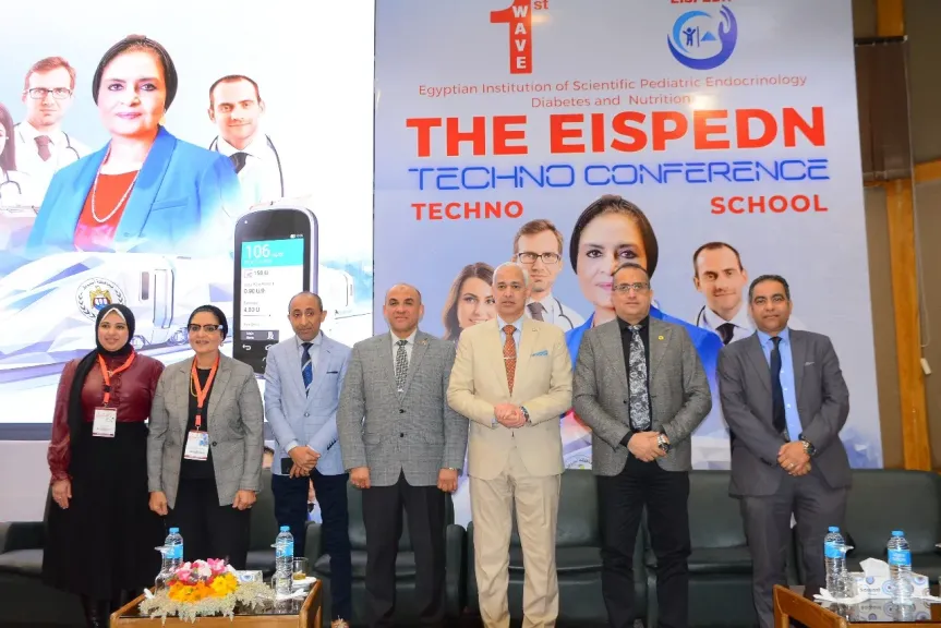 جامعة أسيوط تستضيف المؤتمر الأول لمؤسسة ”EISPEDN” حول تكنولوجيا علاج مرض السكري