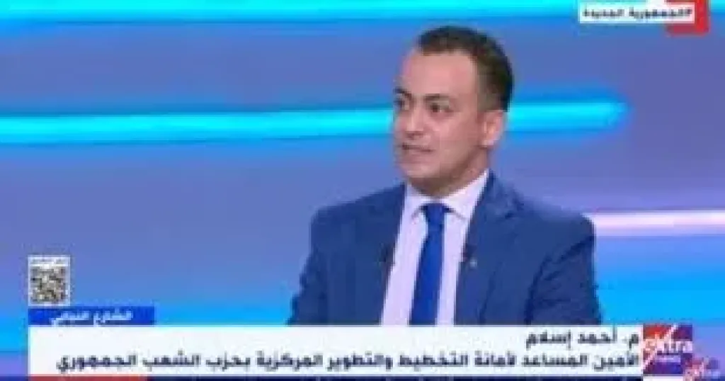 الشعب الجمهورى: هدفنا جعل 2025 عام الوعى للوصول لجميع الطبقات واستهداف الشباب