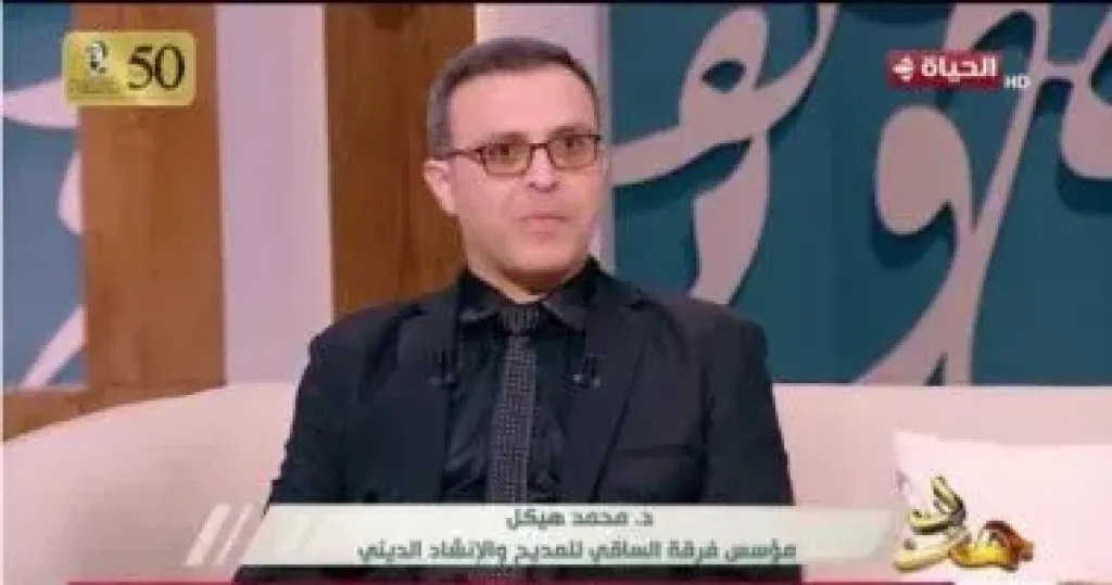 محمد هيكل مؤسس فرقة الساقى للمديح والإنشاد الدينى