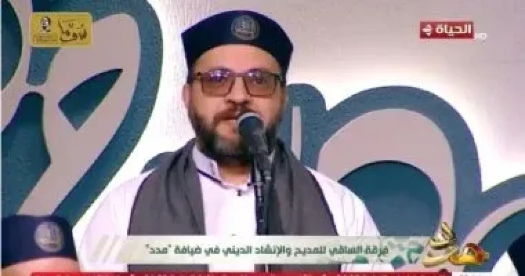 ”الله على نور رسول الله”.. إبداع بشكل مختلف من فرقة الساقى فى ”مدد” على الحياة