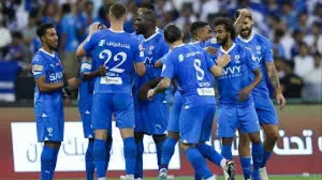 الهلال