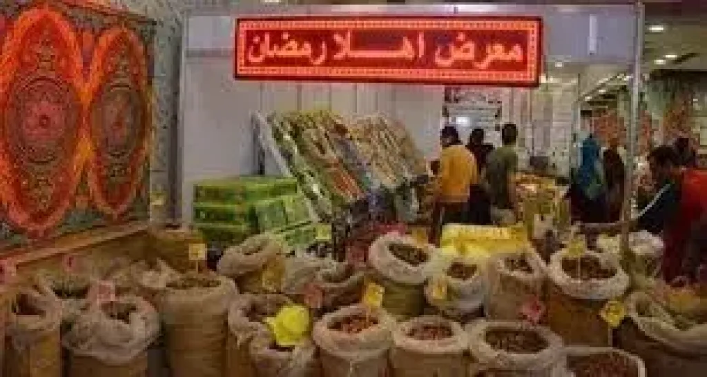 افتتاح معرضي “أهلاً رمضان بمحافظه الشرقيه ” لتوفير السلع بأسعار مخفضة تصل إلى 30%