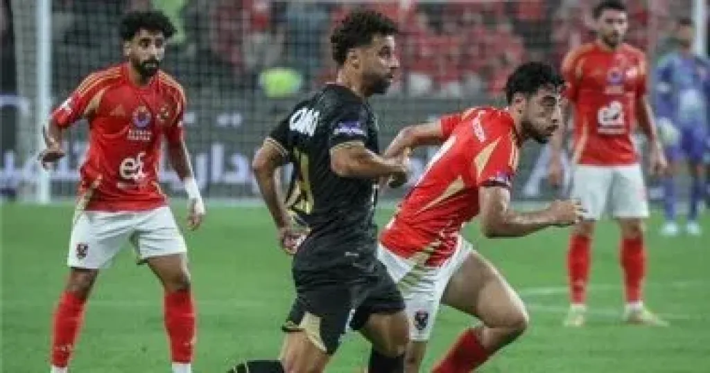 الزمالك يطلب ارتداء الزى الأسود فى مواجهة الأهلي بقمة الدورى