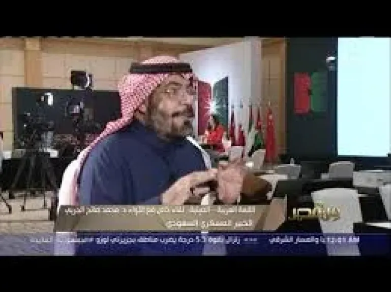 محلل سياسي سعودي: الدولة المصرية تقدم خطة رائعة لحفظ حق الفلسطينيين