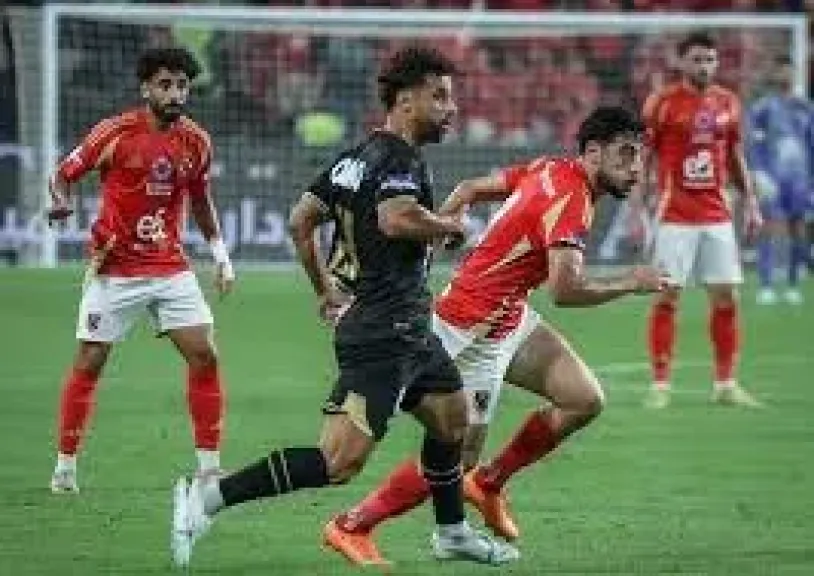 مباراة القمة، تعادل سلبي بين الأهلي والزمالك في الشوط الأول( بث مباشر )