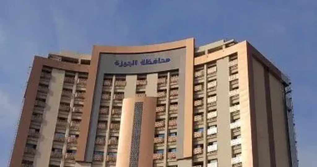 محافظة الجيزة