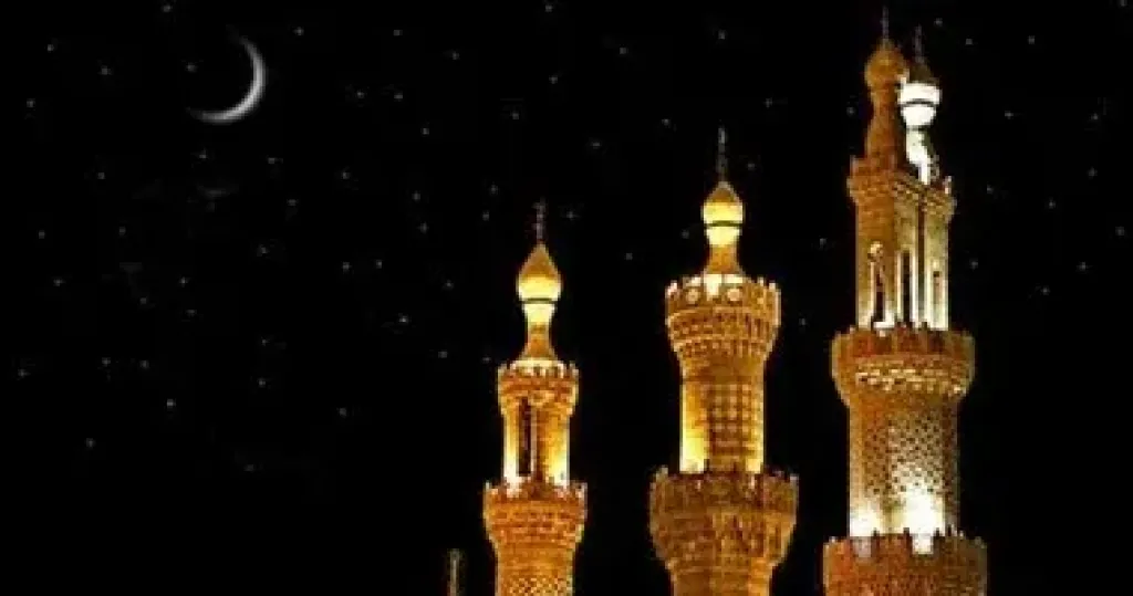 هلال رمضان