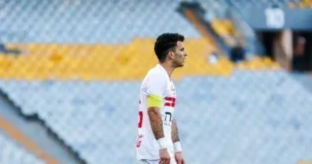 زيزو لاعب الزمالك