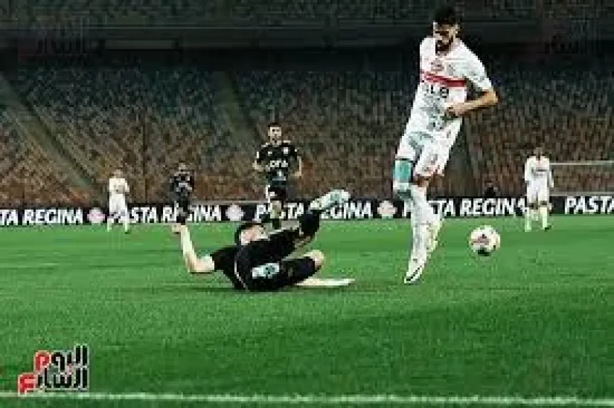 الزمالك وزد