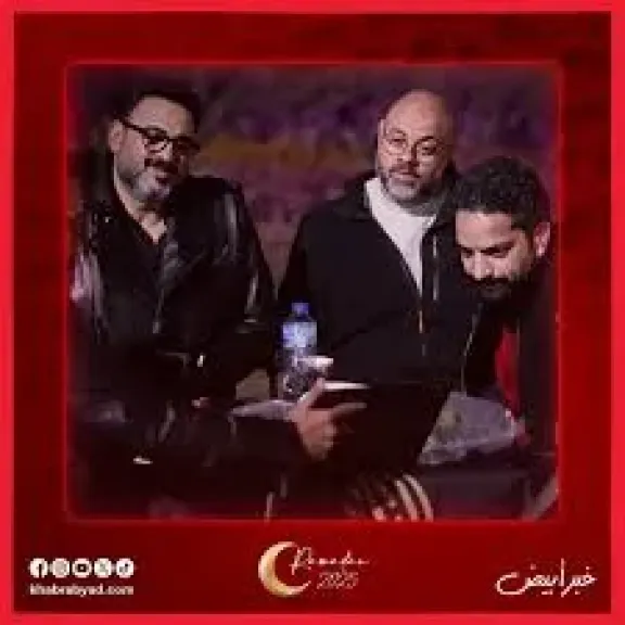 كواليس مسلسل الكابتن