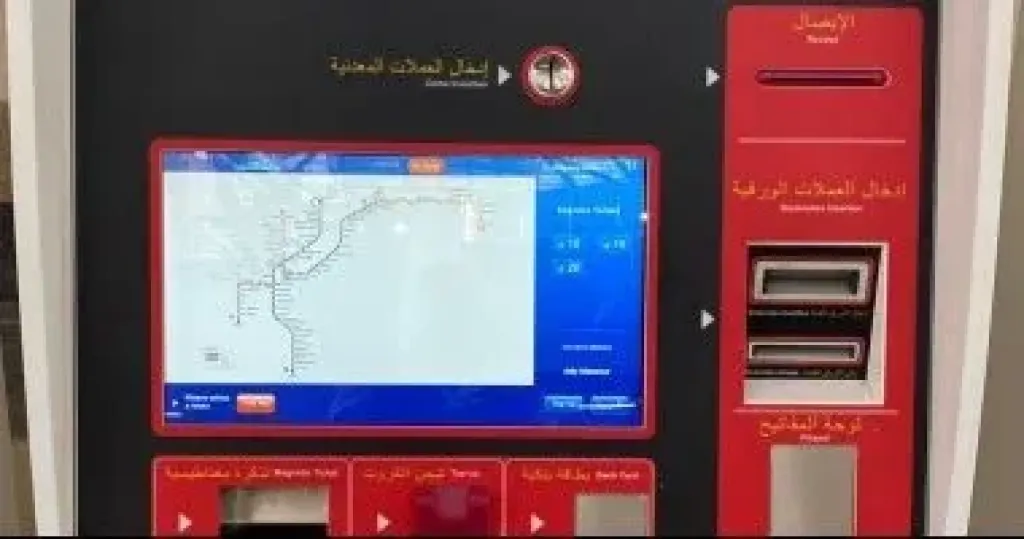 تعرف على وسائل قطع تذاكر المترو والقطار الخفيف