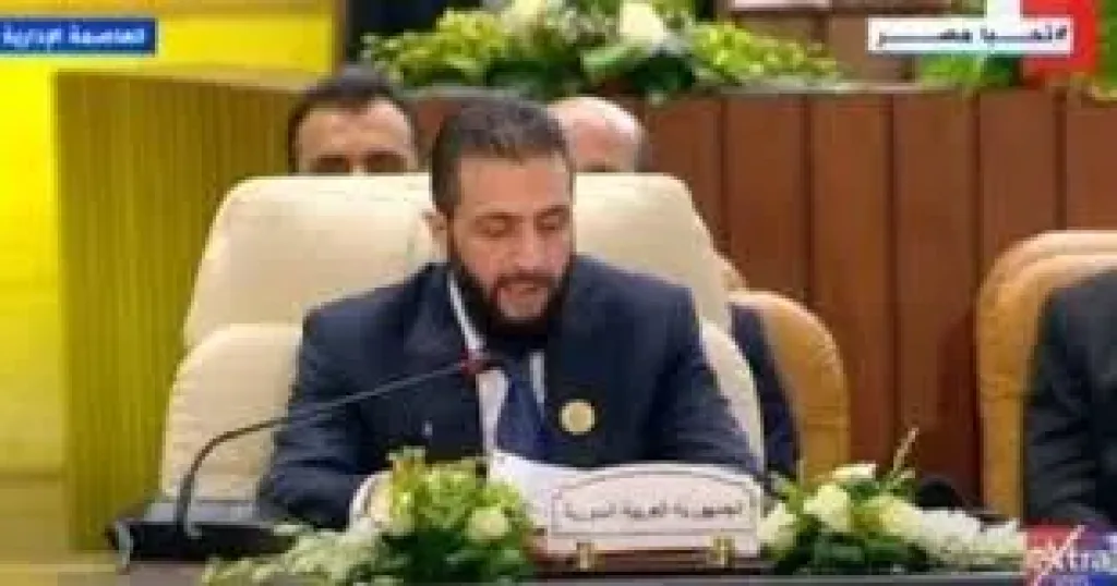 أحمد الشرع: عودة سوريا للجامعة العربية لحظة تاريخية تعكس إرادتنا المشتركة