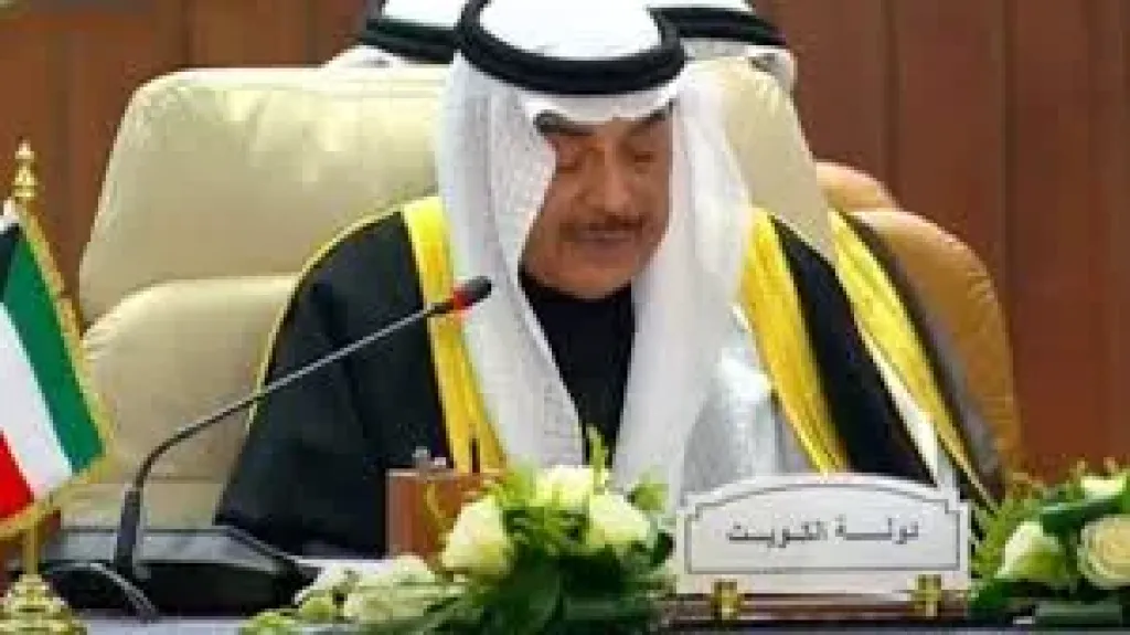 الشيخ صباح خالد الحمد الصباح