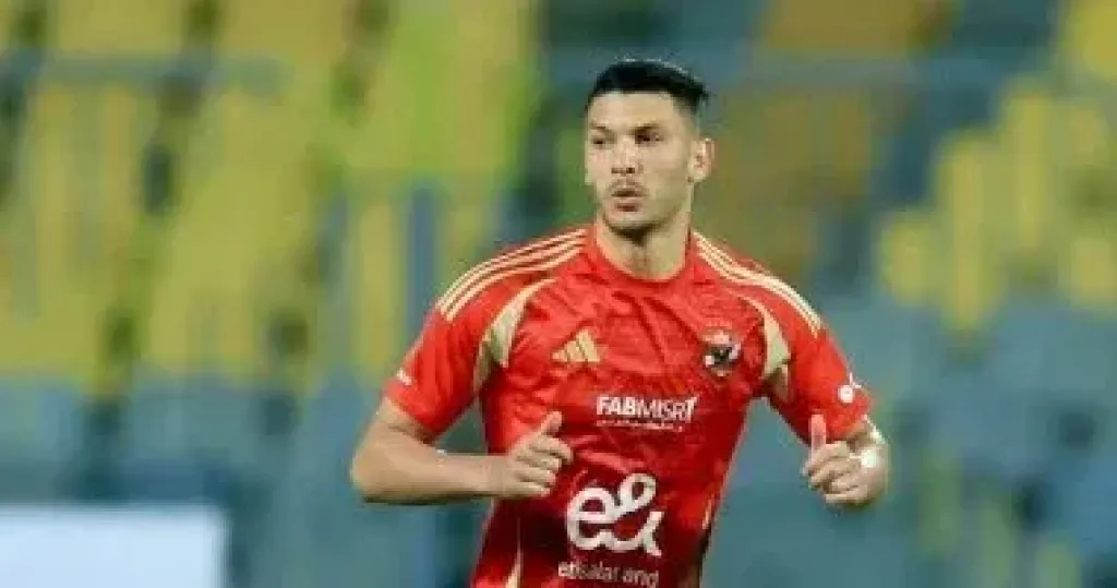 أشرف داري يقترب من تدعيم الأهلي في مباراة سيراميكا