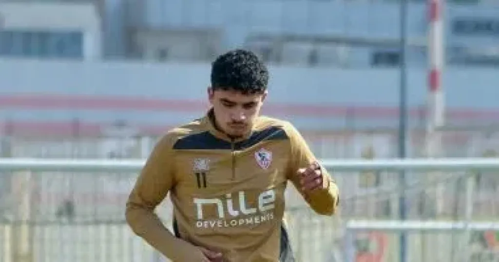 طبيب الزمالك يكشف إصابة الجفالى وناصر منسى فى مواجهة إنبى