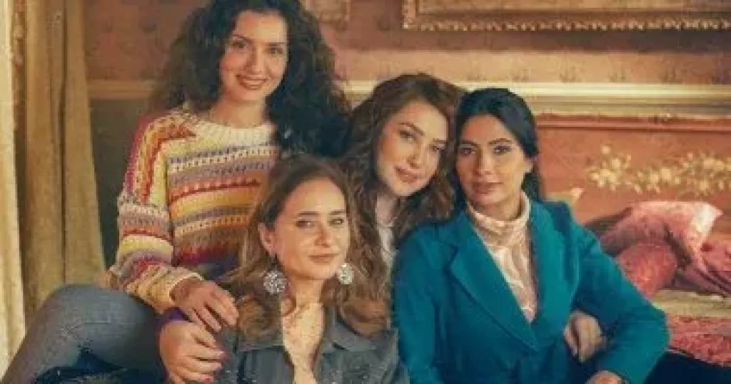 مسلسل إخواتى