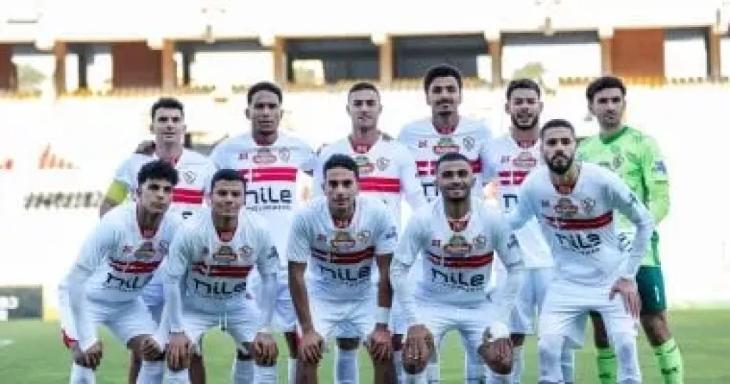 موعد مباراة الزمالك وبيراميدز بالمرحلة النهائية من الدورى