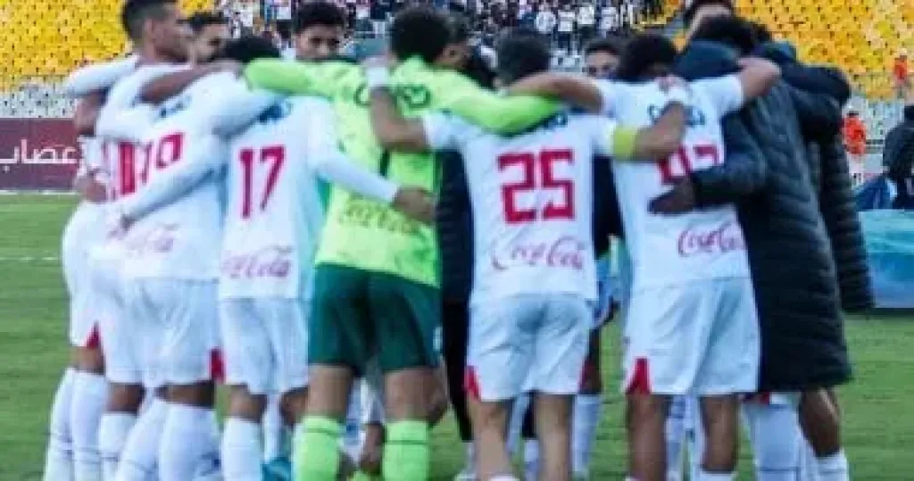 موعد مباراة الزمالك القادمة ضد سيراميكا بنصف نهائى كأس مصر والقناة الناقلة