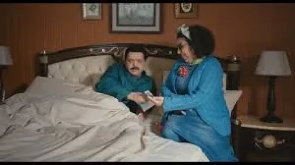 مسلسل شهادة معاملة أطفال