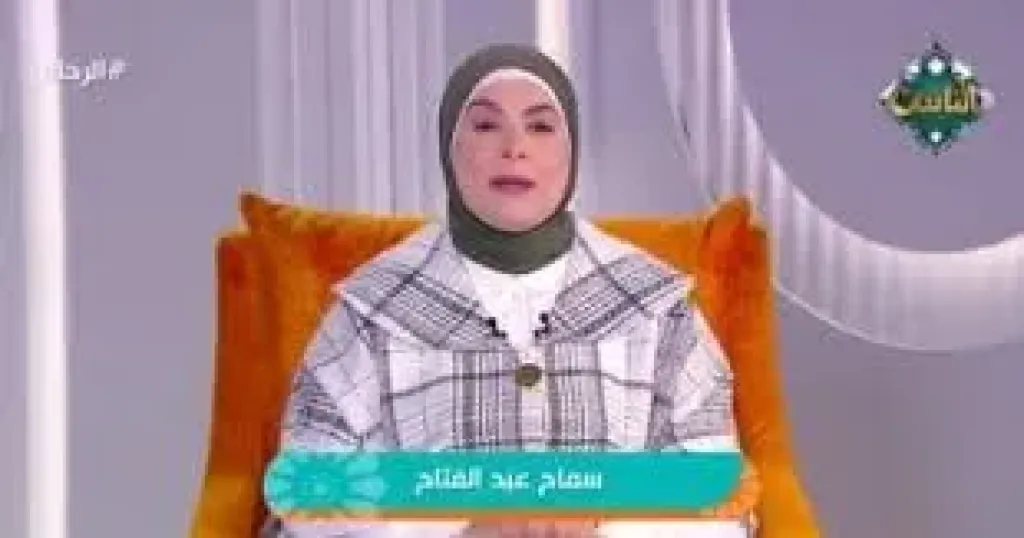 سماح عبد الفتاح تحذر الفتيات من الارتباط بأنواع معينة من الرجال