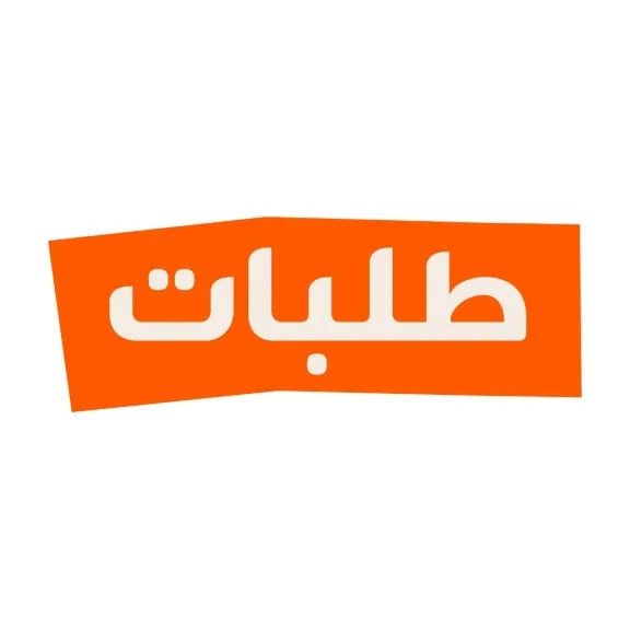 رطلبات