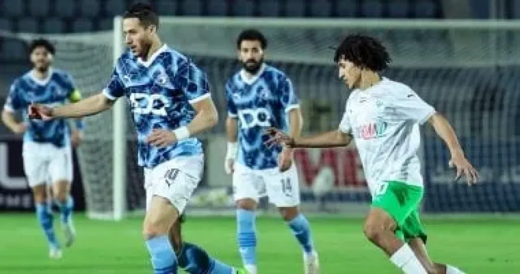 المصرى وبيراميدز