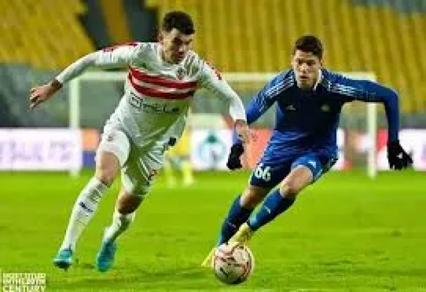 الزمالك وسموحة