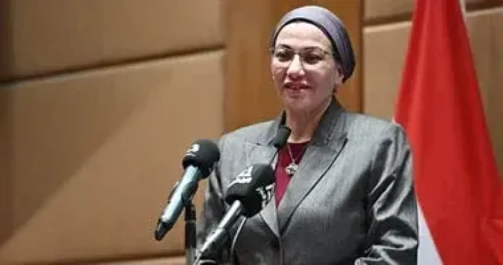 وزيرة البيئة: «العربية للتصنيع» شريك في منظومة إدارة المخلفات